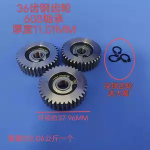 36 Răng 608 Mang Xe Điện Động Cơ Thép Bánh Răng / Động Cơ Đa Năng Lái Xe 47cm Lái Xe Phân Phối 5 Máy