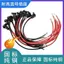 Cổng sạc xe điện có nắp Phụ kiện chân đế sạc thông thường chống nước