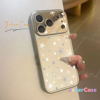 Ốp Lưng Cho IPhone 11 17 16 15 12 13 14 Pro Max 7 15 16 8 Plus XR XS MAX Bề mặt gương sao cổ điển tối giản