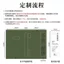 Máy tính xách tay a5 có giá trị cao Vỏ cứng dày tùy chỉnh Học sinh Học tập Notepad Bìa cứng Picker Sổ tay X1K7