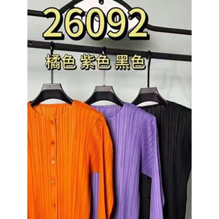 Miyake Áo khoác nữ cao cấp dáng ôm, đơn sắc, phù hợp mọi dịp