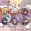 ✨Sản phẩm mới✨Mặt Trăng Kế Hoạch Bên Nhà Tù Xe Buýt Công Ty Hall Quixote Luo Jiahong Lu Faust Doujin Hàng Hóa Đứng Lên✨Sự kiện✨