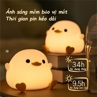Đèn ngủ vịt dễ thương Đèn bàn silicon cảm ứng có thể điều chỉnh độ sáng USB có thể sạc lại Trang trí phòng bé