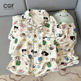 Áo quần ngủ cotton họa tiết Dachshund đáng yêu cho nam,short thoải mái mùa hè