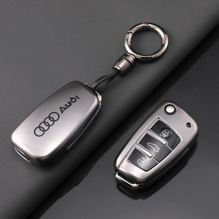 Vỏ Chìa Khóa Xe Fob Vỏ Bảo Vệ Từ Xa Cho Xe Audi A4 B9 A5 A6L A6 S4 S5 S7 8W Q7 4M Q5 TT TTS RS Phụ Kiện Bảo Vệ Chìa Khóa