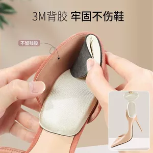 Nam Da Giày Gót Dán Giày Thay Đổi Lớn Miếng Dán Gót Nhỏ Chống Mài Mòn Chân Chống Rơi Gót Dán Nửa Kích Thước Đệm ET1B