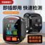 Màn hình màu Màn hình kỹ thuật số Phong cách mới Máy dò pha Zero Wire Ground Wire Ổ cắm phát hiện dây trực tiếp Kiểm tra rò rỉ Nhận giọng nói
