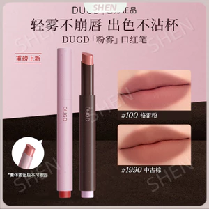 D.G Phấn Sương Son Môi Bút Matte Matte Chống Dính Cốc Chống Phai Màu Tăng Cường Da Loại Đẩy