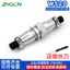 Ổ cắm hàng không WS20-2 Core 3 Core 4 Core 5 Core 7 Core 9 Core 12 Core Mông Lắp đặt ngược Dây kết nối