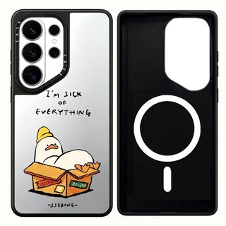 Từ Giải Trí Nằm Vịt Gương Cứng Phone Case For Dành Cho Samsung Galaxy S26 25 24 23 UItra S26 25 24 23 Plus Vỏ Bảo Vệ Chống Sốc