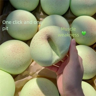 Daifuku Mochi Squishy Đồ chơi căng thẳng, Đồ chơi bóp tăng chậm, Đồ chơi Fidget giải nén giác quan cho trẻ em và người lớn