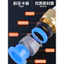 DN25 Chủ đề bên trong Chủ đề bên trong PU Cắm nhanh thẳng 3cm 20 Chủ đề bên trong 6 điểm 8-10-12-16mm Đầu nối nhanh khí quản