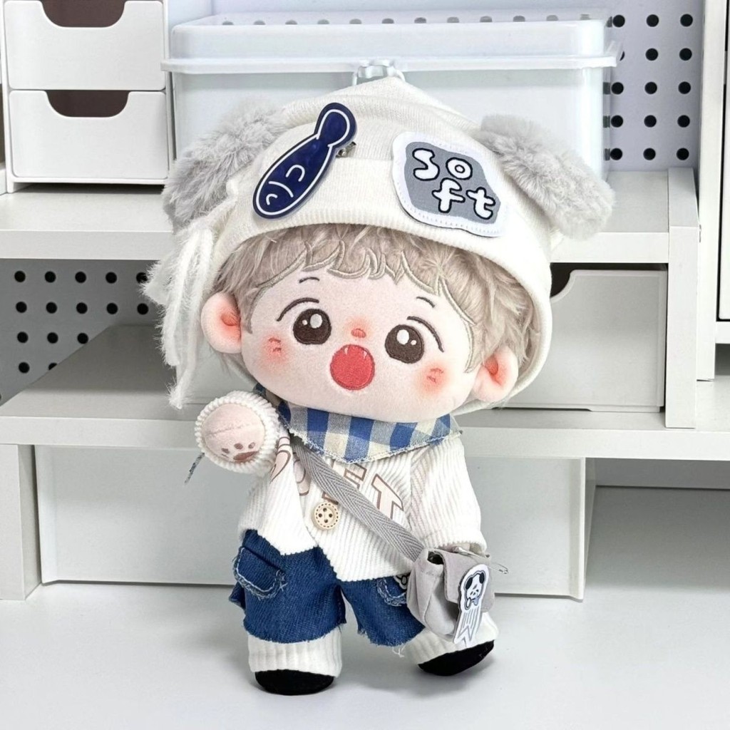 20cm Muối Sữa Croissant Thay Thế Phù Hợp Với Phong Cách Dễ Thương Búp Bê Cotton Quần Áo Cho Bé
