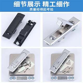 MS730 Hộp Phân Phối Khóa Cửa Tủ Điện MS504 Bounce Press Khóa Phẳng Thép Không Gỉ XAT01 Switch Fire Tủ AXRB