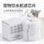 Xiaobei Phần tử lọc Xiaohua Bộ lọc nước cho thú cưng Bộ lọc Horman Phần tử đa năng Bộ lọc tròn Cotton Mặt dây chuyền mèo Kích cỡ khác nhau 32701