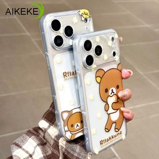 Ốp Điện Thoại Hoạt Hình Rilakkuma Cho Samsung Galaxy M55 M54 M53 M52 M51 M42 M35 M34 M33 M31s M30S M23 M20 M15 M14 M13 M12 M11 M04 M02S Vỏ Mềm Trong Suốt Kitty Dễ Thương