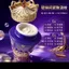 Kem Nữ Hoàng Tuổi 20-05-6