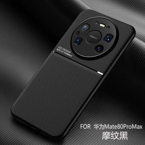 Ốp điện thoại cho Huawei Mate80ProMax mate80 Vỏ bảo vệ chống sốc toàn diện mờ từ tính