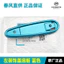 Phụ kiện 450SRS chính hãng CF400-9 Tấm bảo vệ phía trước tản nhiệt Vỏ trang trí Khối chống sốc 9NWA