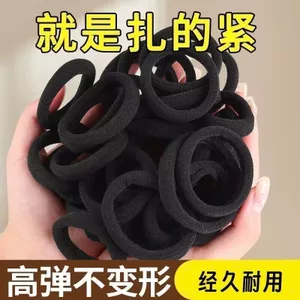 Phiên bản Hàn Quốc bền bỉ Dây cao su đuôi ngựa dày màu đỏ Tính khí 5,8 Vòng tóc Vỏ da bền Tính khí Đơn giản