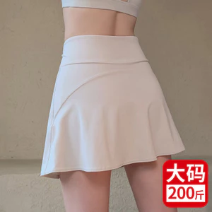 Size Lớn Thể Thao Váy Ngắn Nữ Nhanh Khô Yoga Hakama Chạy Cầu Lông Jersey Váy Tennis