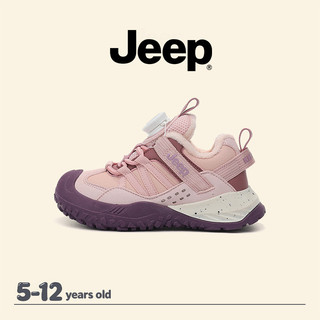JEEP Hai Giày Cotton Mùa Đông Bé Trai Bé Gái Lông Cừu Màu Đỏ Ấm Áp Chống Trơn Trượt Giày Thể Thao Trẻ Em