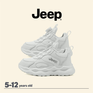 Giày Bố JEEP Thu Đông Thoáng Khí Bé Trai Đế Mềm Chống Trơn Trượt Chống Mài Mòn