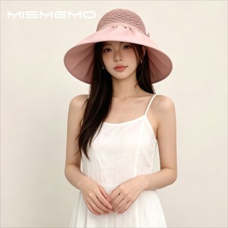 Mũ thoáng khí Mis Memo dành cho nữ,perfect cho du lịch và đi biển mùa hè