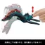 Mattel Jurassic World Big Action! Stygimoloch Kids Figure Dinosaur Toy Large and Moveable, Approximately 37.8 cm in Length, for Ages 4 and Up, Green JCL72