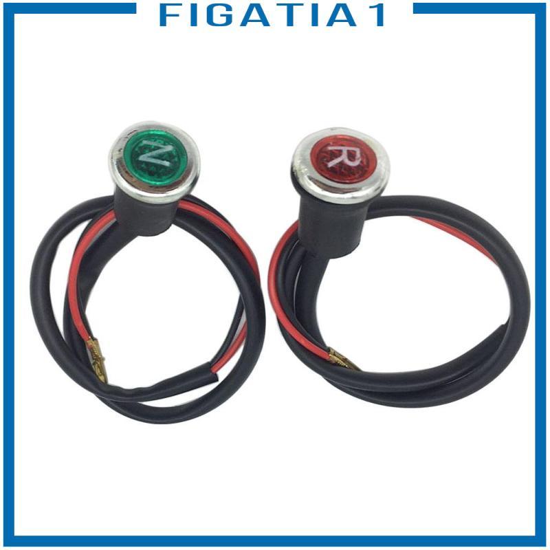 Đèn báo lùi trung tính cho ATV 250cc 200 150 125 110 90 Taotao