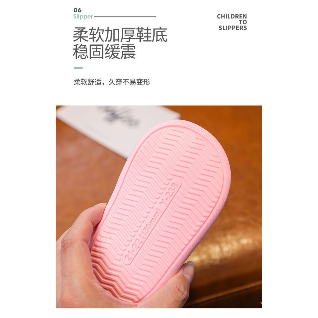 Dép trượt PVC hoạt hình trẻ em Dép Unisex chống trượt thoáng khí cho bé trai bé gái ADIX