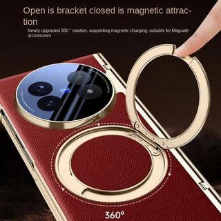Ốp điện thoại họa tiết vải thiều sang trọng cho Vivo X Fold 5 Ốp lưng bảo vệ toàn thân với 360° Giá đỡ vòng xoay & Tấm bảo vệ màn hình phía trước