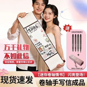 Khoai Tây Ngọt Nhỏ Cùng Phong Cách Cuộn Siêu Dài Giấy Viết Tay Có Hình Ảnh Cho Bé Trai Bé Gái Lễ Tình Nhân Lời Thú Tội Sinh Nhật Quà Tặng Sáng Tạo