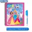 <cosyh>Coloring Book Compact Design Endless Fun Mess-free Painting Portable Book