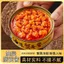 Cua Ngâm Dầu Sốt Trứng Cua Dán Sốt Hải Sản Ăn Liền Sốt Cua Bibimbap Mì 1 Lon Cơm 26.3.26