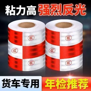 Xe Tải Phản Quang Miếng Dán Thân Xe Dải Phản Quang Xe Hàng Năm Đánh Giá Phát Hiện Đỏ Trắng Cảnh Báo Dấu Hiệu Phản Quang Nhãn Dán Xe FLC6