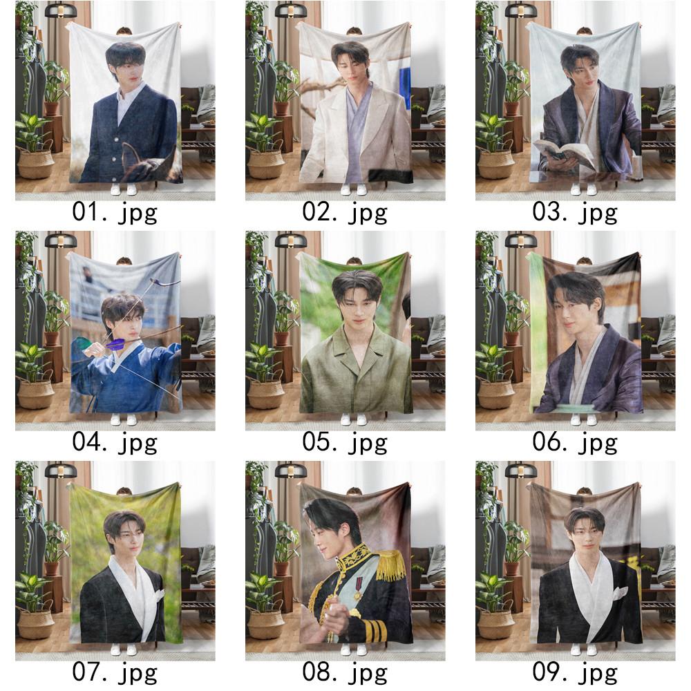 Chăn Flannel in hình Byeon Woo Seok, Chăn ném một mặt mềm mại Perfect Crown dành cho người hâm mộ