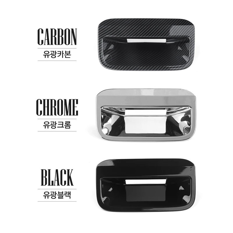 Xe Điều Chỉnh Sợi Carbon Cốp Xe Tay Cầm Viền Bên Ngoài Phần Dành Cho Xe Hyundai Staria 2021-2026 Phụ Kiện