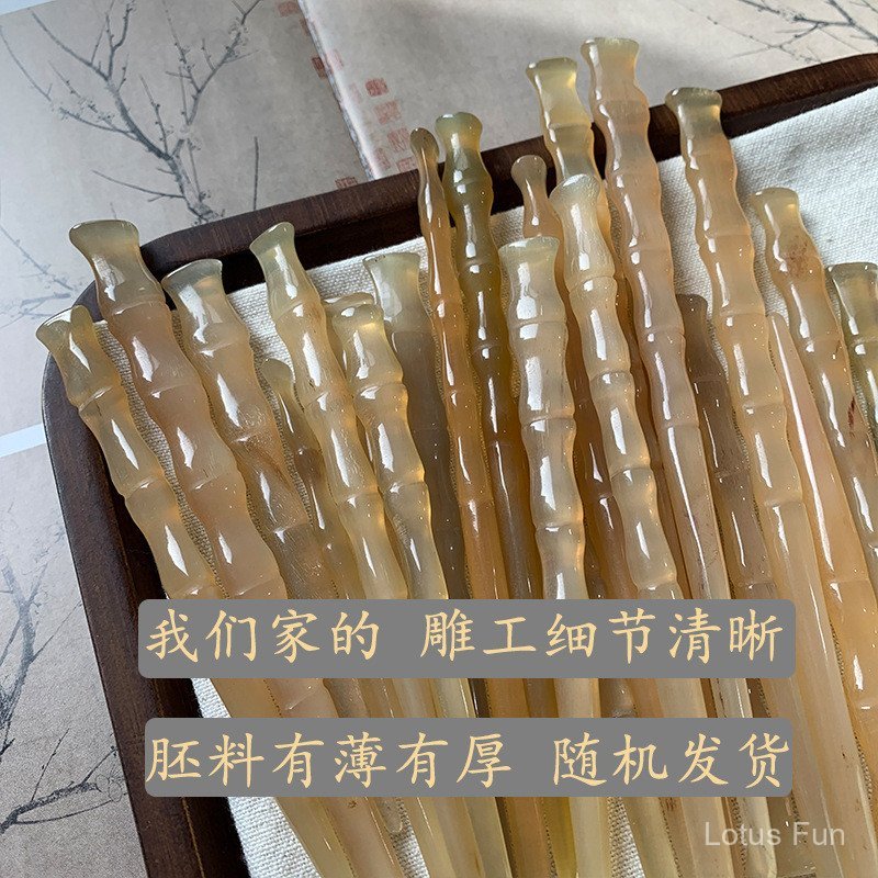 "Trúc tiết" cực kỳ đơn giản kiểu Trung Quốc sừng dê trâm cài tóc cổ điển khí chất Hán phục búi tóc trang sức không dễ gãy