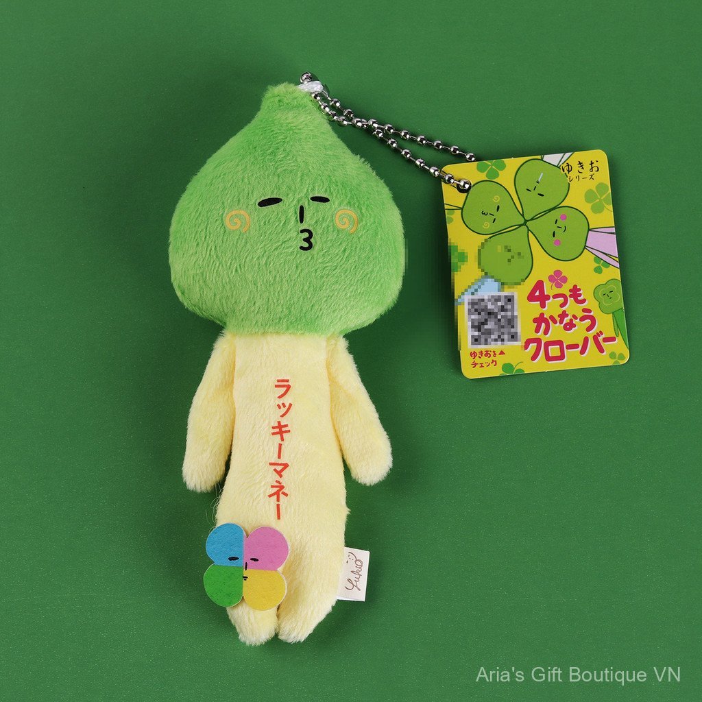 [Aria] Móc khóa túi Mini dễ thương yukio Lucky Limited của Nhật Bản
