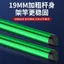 Bộ Dụng Cụ Câu Cá - Cần Câu & Phụ Kiện Hỗ Trợ Giá Đỡ & Móc Cắm Fiks