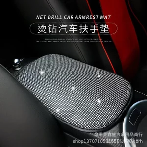 Phong Cách Mới Xe Nóng Kim Cương Tay Hộp Đệm Kim Cương Đính Trung Tâm Ô Tô Tay Bao Full Kim Cương Xe Trang Trí Nội Thất Tiếp Liệu 4IS7