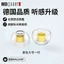 Ốp Silicon Goethe Đức Jelly Candy Case Cân Bằng Mềm Mại Thoải Mái Trong Tai Nắp Tai Bluetooth Sốt Tai Nghe Brother Case