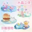 Những Điều Tốt Đề Nghị / Dán Nổi 3D Xếp Chồng Âm Nhạc Handmade Đồ Trang Trí DIY Giá Trị Cao Giải Nén Nhãn Dán Trang Trí Giáo Dục Trẻ Em ERFAFE