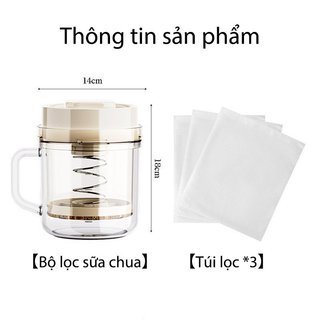 Bộ lọc sữa chua Hy Lạp Bộ lọc mịn Dung tích lớn Có thể tháo rời Dễ dàng làm sạch Giỏ nhỏ giọt 3 túi lọc
