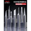 Delixi Điện Nhiệt Độ Không Đổi Đầu Sắt Điện Đa Năng 936 Loại Nhiệt Bên Trong Chrome Đầu Sắt Cong Đầu Mũi Nhọn Đầu Cắt Điện Đầu Sắt Hàn