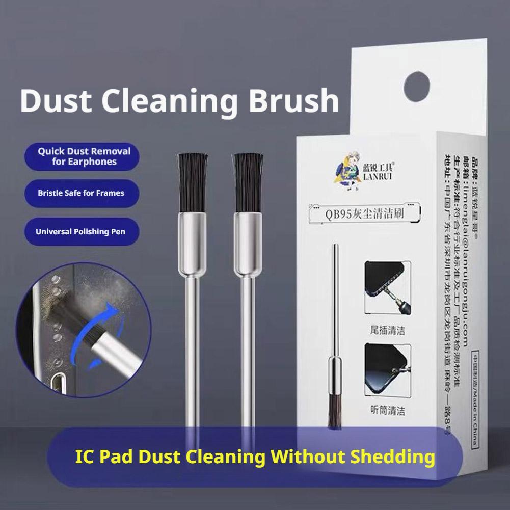 Bàn chải làm sạch bụi Lanrui QB95 10 Cái / túi 2,35mm 3.0mm cho điện thoại di động PCB Bo mạch chủ Chip IC Sửa chữa làm sạch Bộ dụng cụ cầm tay