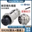 Đầu nối ổ cắm hàng không DF / GX20 19M-2PIN7P2P3P4P5P6 Core 7 Pin Loại vít 19mm