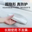 Tay Nắm Cửa Miếng Dán Chống Trầy Xước Vô Hình Tay Cầm Ô Tô Cửa Bát Phim Đa Năng Khóa Tay Bảo Vệ Vỏ Bảo Vệ Bên Ngoài Xe Trong Suốt RTAN