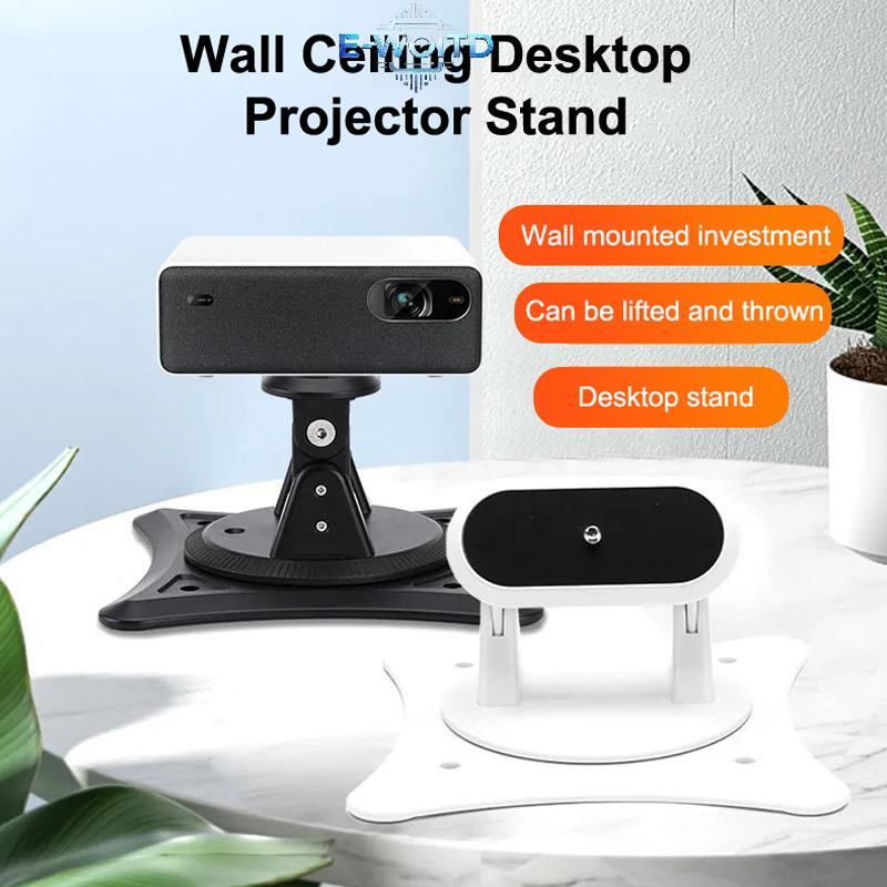 E-WOITD Máy Chiếu Để Bàn Di Động Đứng Treo Tường Trần Máy Chiếu Braet Giá Đỡ Máy Chiếu Đa Năng Cho Studio Nhà Cắm Trại Ngoài Trời E-WOITD
